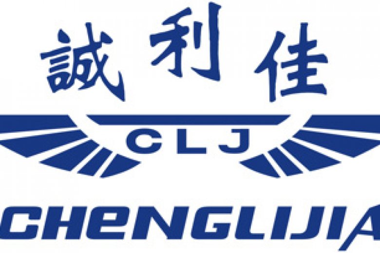 崔巍：增值稅稅率將要調整，出口企業如何提前做好準備工作？